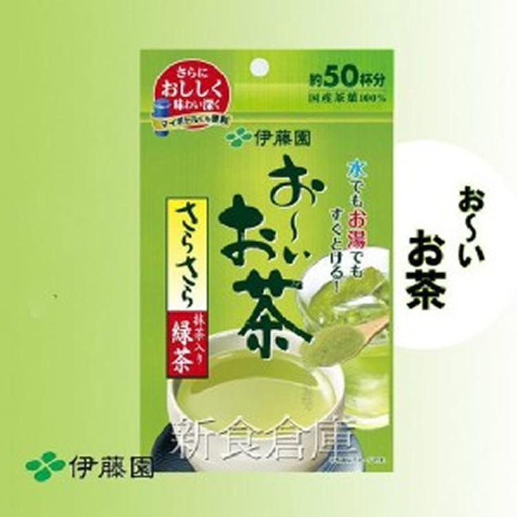 日本原裝伊藤園抹茶粉(無糖即溶抹茶粉.綠茶粉)40g