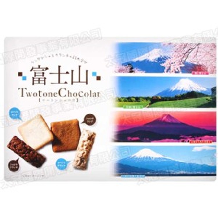 前田製果 富士山巧克力綜合餅乾禮盒