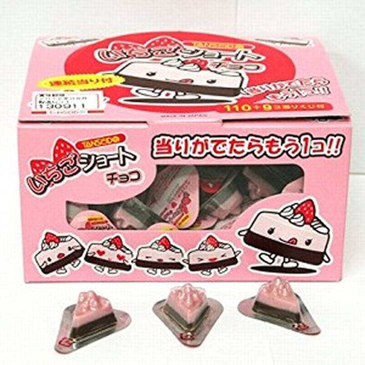 丹生堂 迷你草莓巧克力 224g (80入)