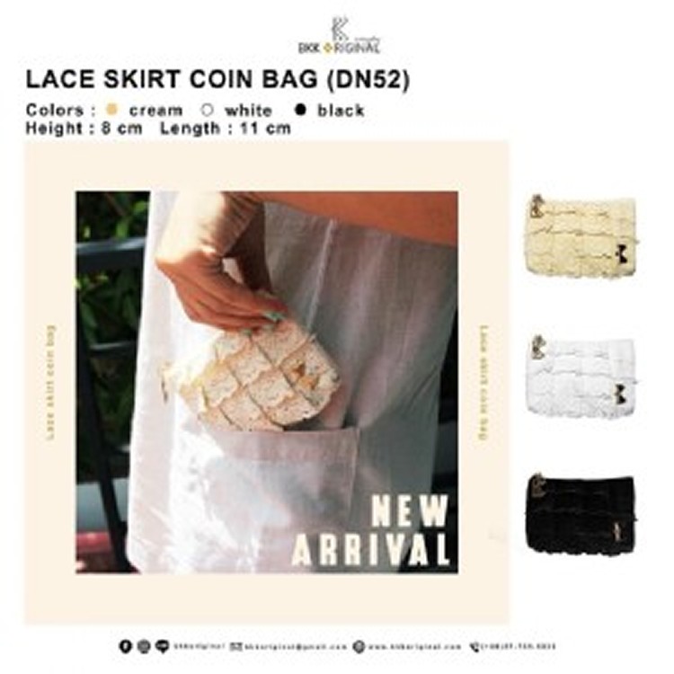 BKK Original 最新款夏季浪漫 蕾絲零錢包