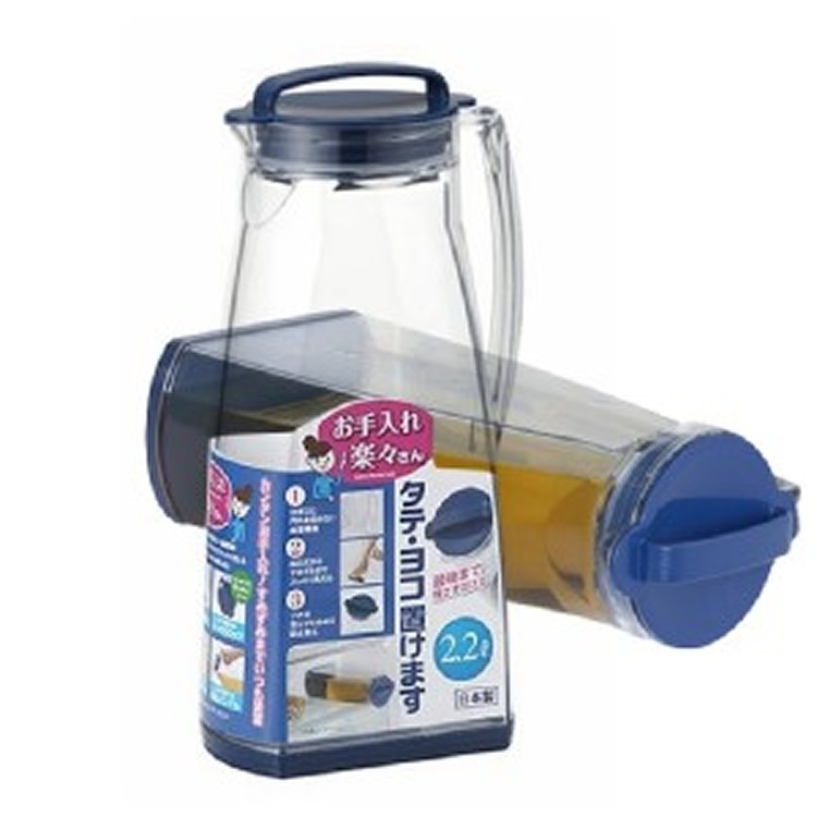 日本製 可橫躺式 冰箱冷水壺（2.2L)