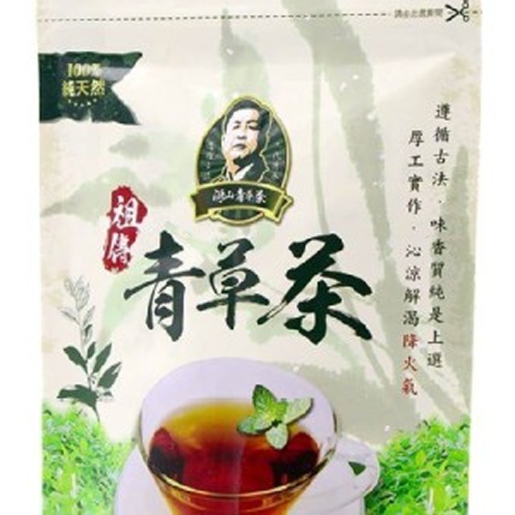 源山 祖傳青草茶(15包/袋*2)