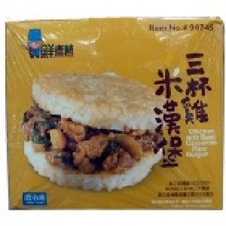 鮮煮藝 三杯雞米漢堡/170g*12入