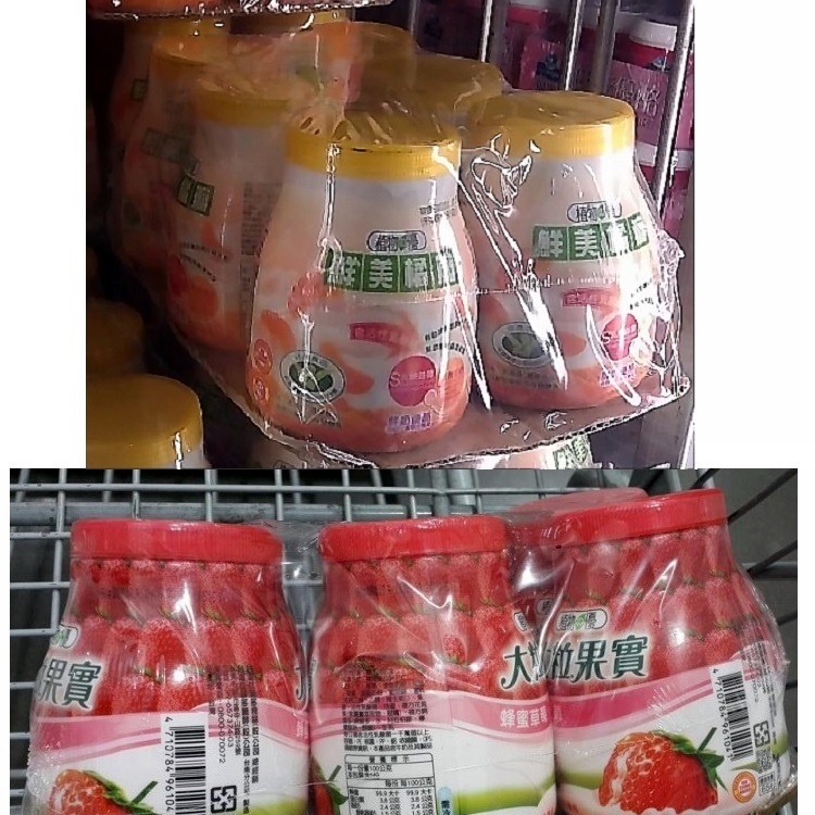 植物之優/橘瓣優酪#53685、蜂蜜草莓#57062(500g*6入)