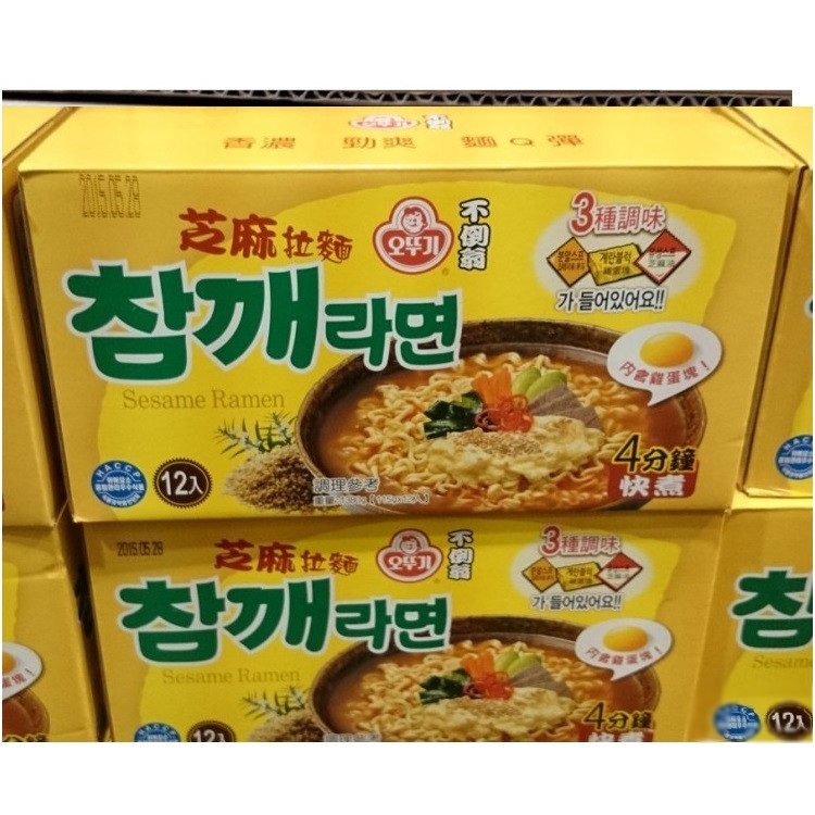 不倒翁 芝麻拉麵115g*12入) #104527