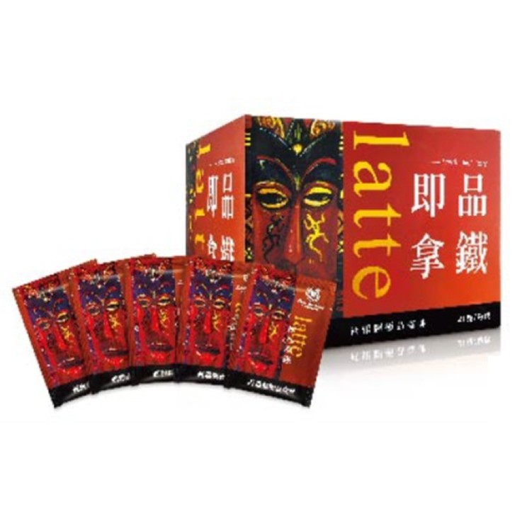 西雅圖即品拿鐵咖啡/21gx100入 #56879