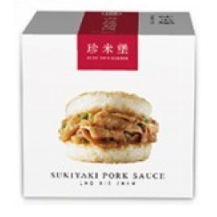 老協珍壽喜燒豬肉米漢堡(10入) #100972