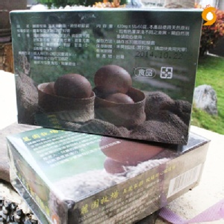 麗園牧場蛋黃卵磷脂
