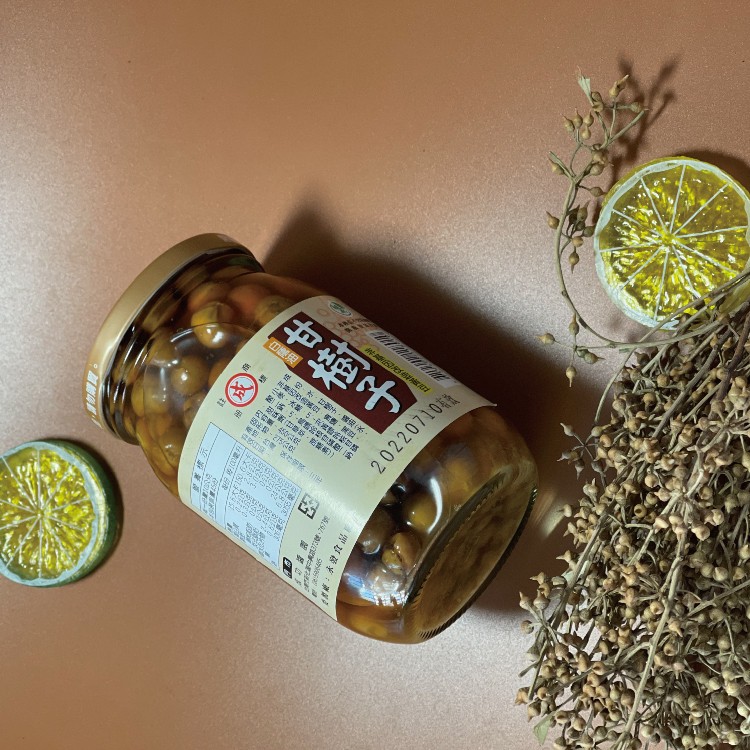 甘樹子(破布子)