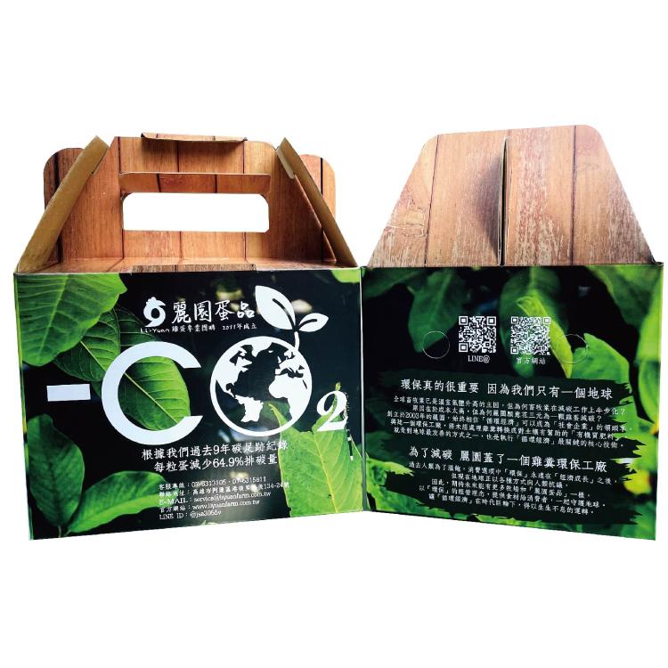 麗園牧場紅殼雞蛋(3斤裝)