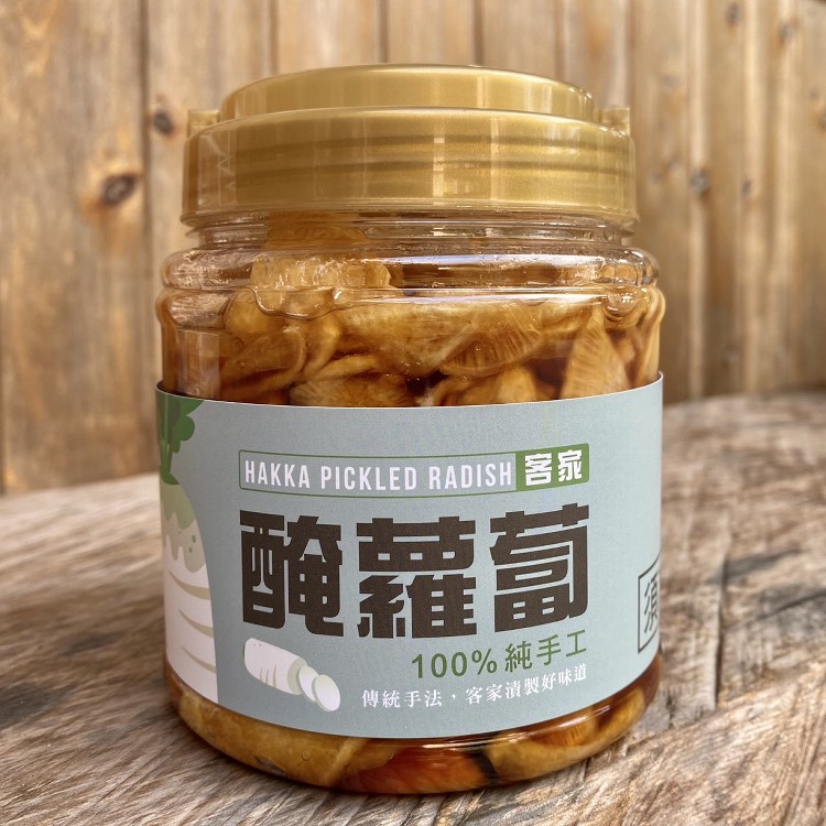 客家純手工醃蘿蔔- 600G大瓶裝