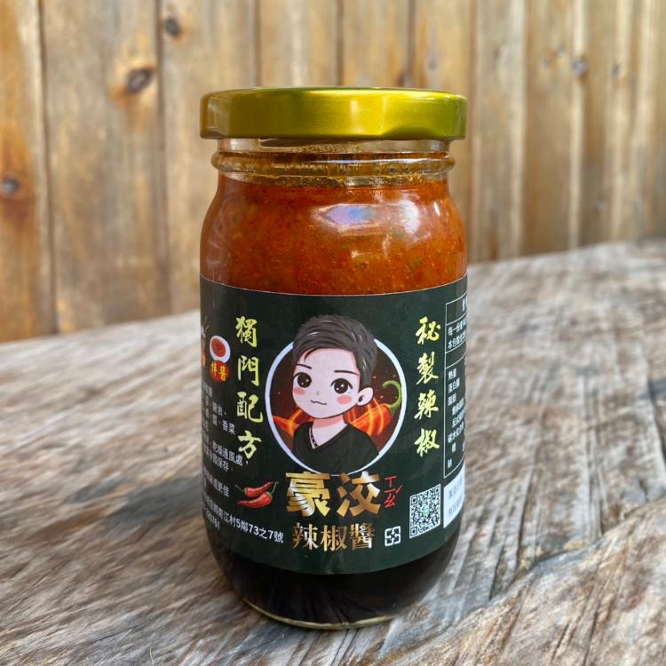 【南庄桂花園】豪小子「蒜味秘製辣椒醬」微辣熱賣中!