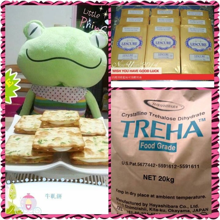 賢妹手工牛軋餅(大)