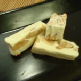 牛軋糖--牛奶 低甜度 杏仁果 半斤(300g) 特價：$100