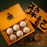 綠豆小月餅-6入