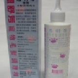 恩舒芳寵物毛髮調理精油 120ml 犬貓適用 特價：$150