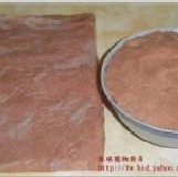 澳洲生鮮羊肉泥 一台斤 特價：$30