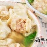 干貝扁食 ~~ 滿31盒以上價格~~（大團購價）