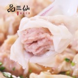 【菜市仔優惠價】鮮肉手作大扁食 特價：$150
