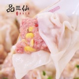 【紅麴手作大扁食】