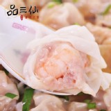 【鮮蝦手作大扁食】