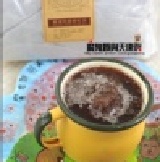 排骨紅茶，自己要買，隨便徵 魔鬼甄有介紹的哦，目前好像買十送一 特價：$300