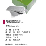 排骨紅茶10入 買十組送一組