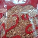 黑芝麻杏仁肉干 190克 (此為超易碎食品，店家及貨運無法保證完整喔)變150克