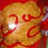 杏仁餅 杏仁餅 特價：$100