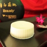 牛脾氣純手工鮮奶酪 清香白蘭地 Brandy Handmade Panna Cotta 特惠價20元 即日起到6/30!