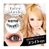 Fairylash 櫻井莉菜 甜蜜童話假睫毛-華麗閃耀 團購商品不單獨出售 特價：$260