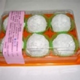 草莓大福(六粒裝) 新產品上市 特價：$110