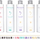 魔法彩妝 鞋香蜜粉系列 原市價一瓶330 一次限購六瓶