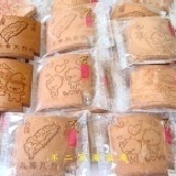 瓦煎餅(蜂蜜)1斤 特價：$90