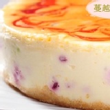 蔓越莓乳酪 特價：$299