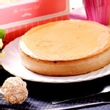 法式拿鐵乳酪 特價：$299