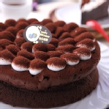 維也納巧克力蛋糕 特價：$299