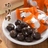 梅精糖1袋