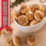 森永巧克力YOYO球