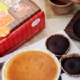 5吋重乳酪 加兩顆岩漿巧克力