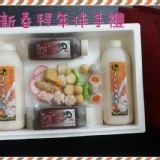 新春拜年伴手禮