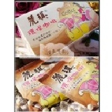 麗琪環保咖啡 一盒