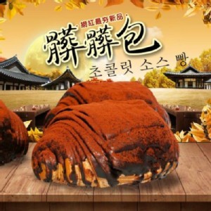 韓國髒髒包20入