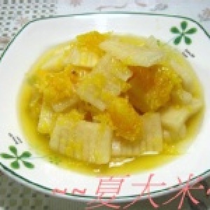 夏大米的涼拌小菜--橙釀白蘿
