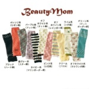 【Beauty Mom】新款千趣會兒童襪套 護膝 嬰兒襪套 寶寶襪套兒童襪套
