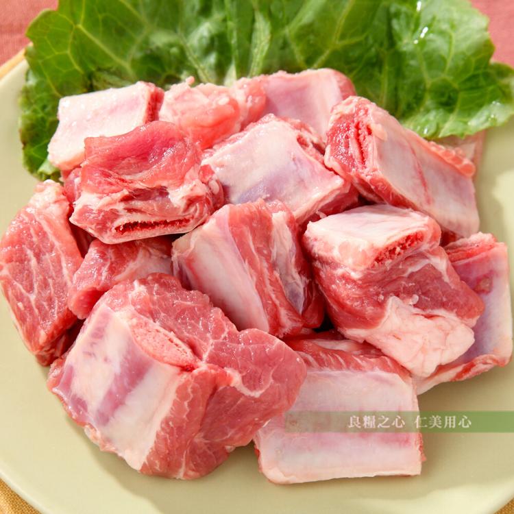 免運!【台糖肉品】 中排肉(600g/盒)_國產豬肉無瘦肉精 600g/盒 (30盒,每盒232.5元)
