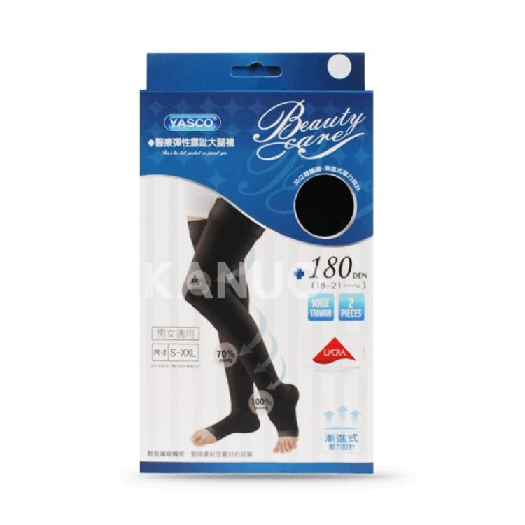 【YASCO】昭惠醫療漸進式彈性襪x1雙 (大腿襪-露趾-黑色)