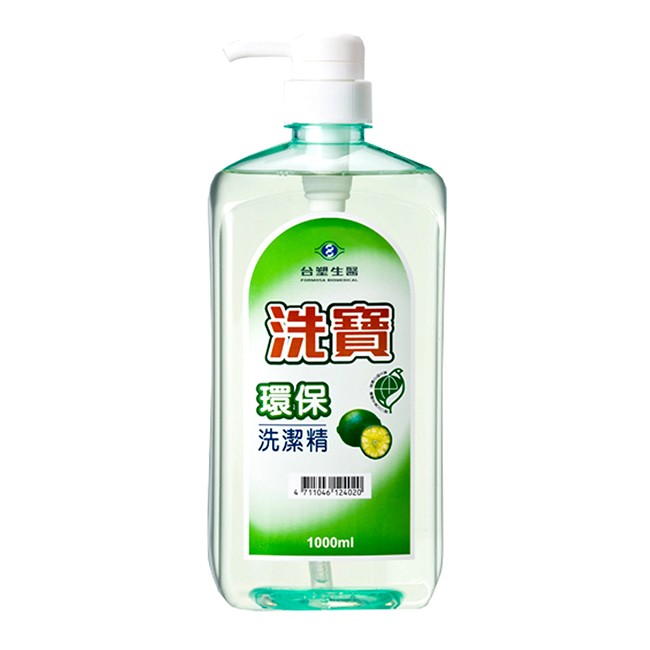 台灣生國,洗潔精。