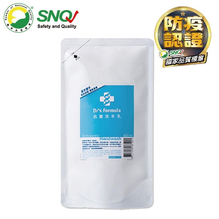 國家品質標章，抗图洗手乳。