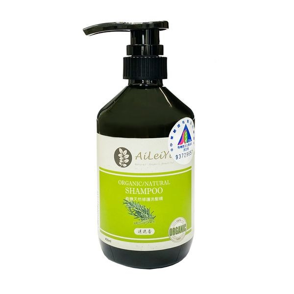 県天然修護洗積，建达毒。